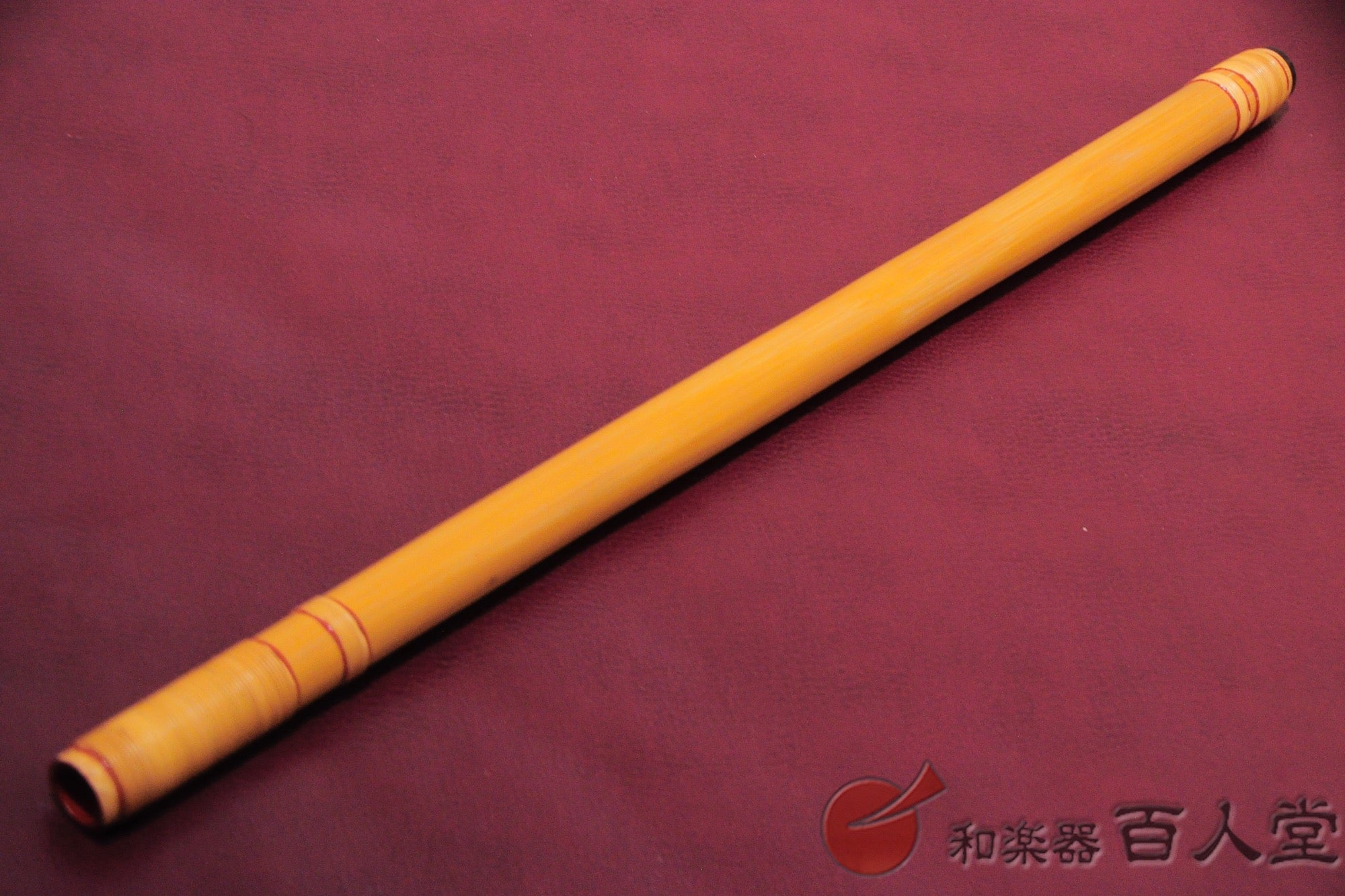 宮本卯之助 篠笛 丸宮(調律笛/唄笛) 三本調子 白竹天地巻