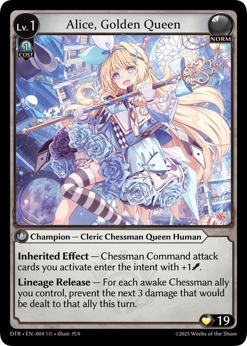 Alice, Golden Queen - Distorted Reflections - Grand Archive TCG