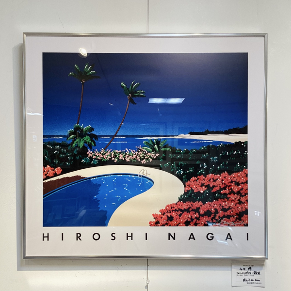 夏到来‼️永井博 サイン入りポスター入荷いたしました🌊✨ | ショップ