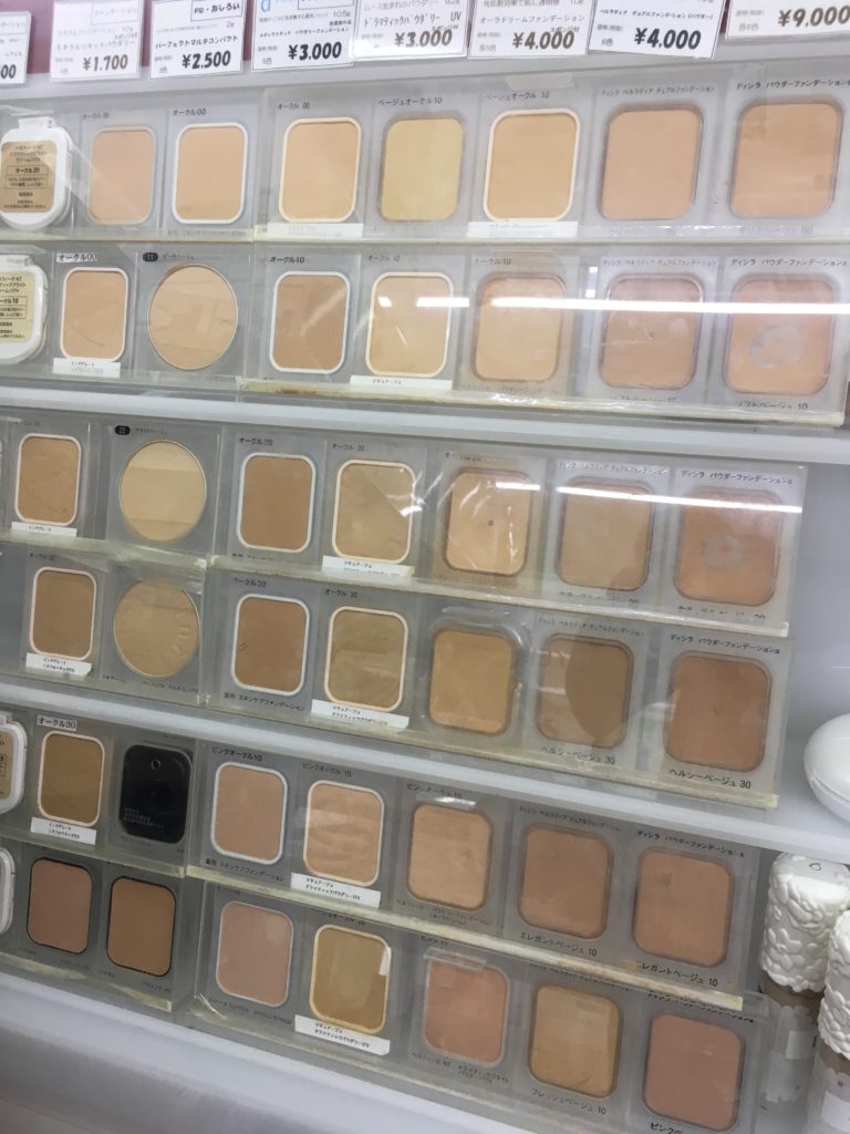 毛穴カバーNo.1! カバーマーク シルキーフィット、全色お試しできます