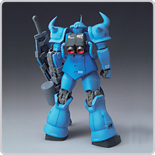 EVO Z グフカスタム EVO Z グフカスタム Zx Evo V2 Bottom - BLACK