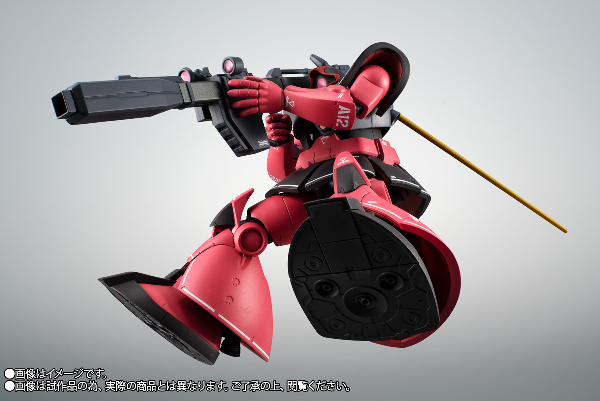 ROBOT魂 【事後販売】＜SIDE MS＞ MS-09RS シャア専用リック・ドム ver