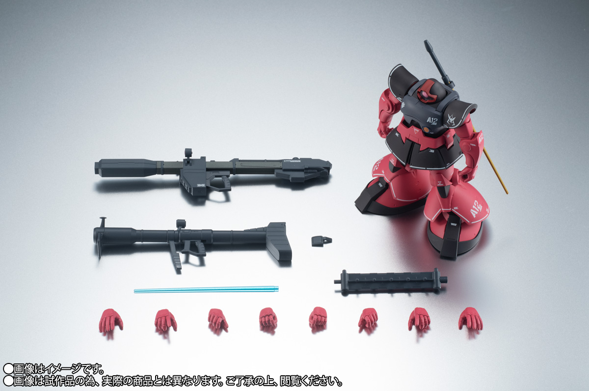 ROBOT魂 【事後販売】＜SIDE MS＞ MS-09RS シャア専用リック・ドム ver