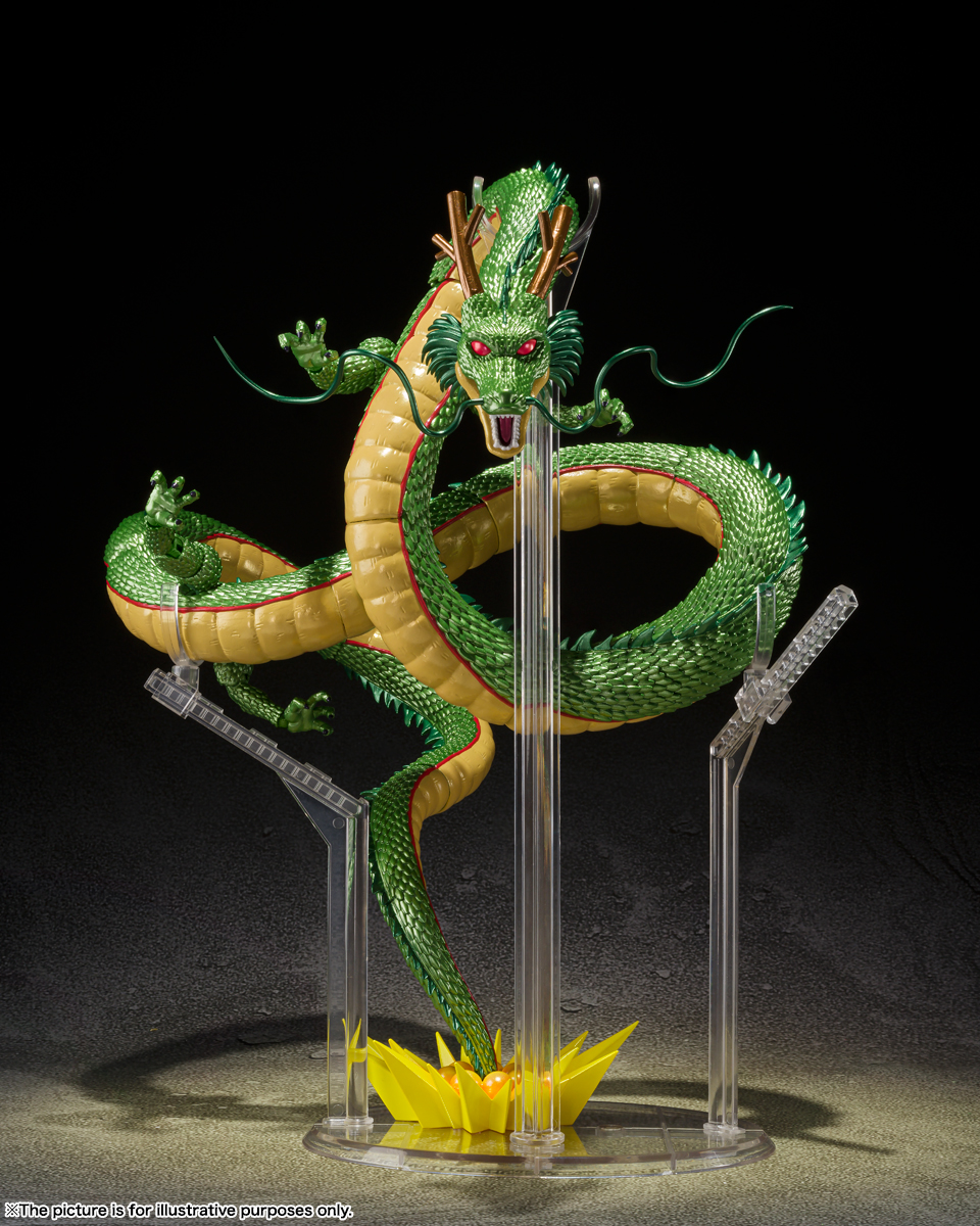 S.H.Figuarts SHENRON -Exclusive Edition- | 魂ウェブ