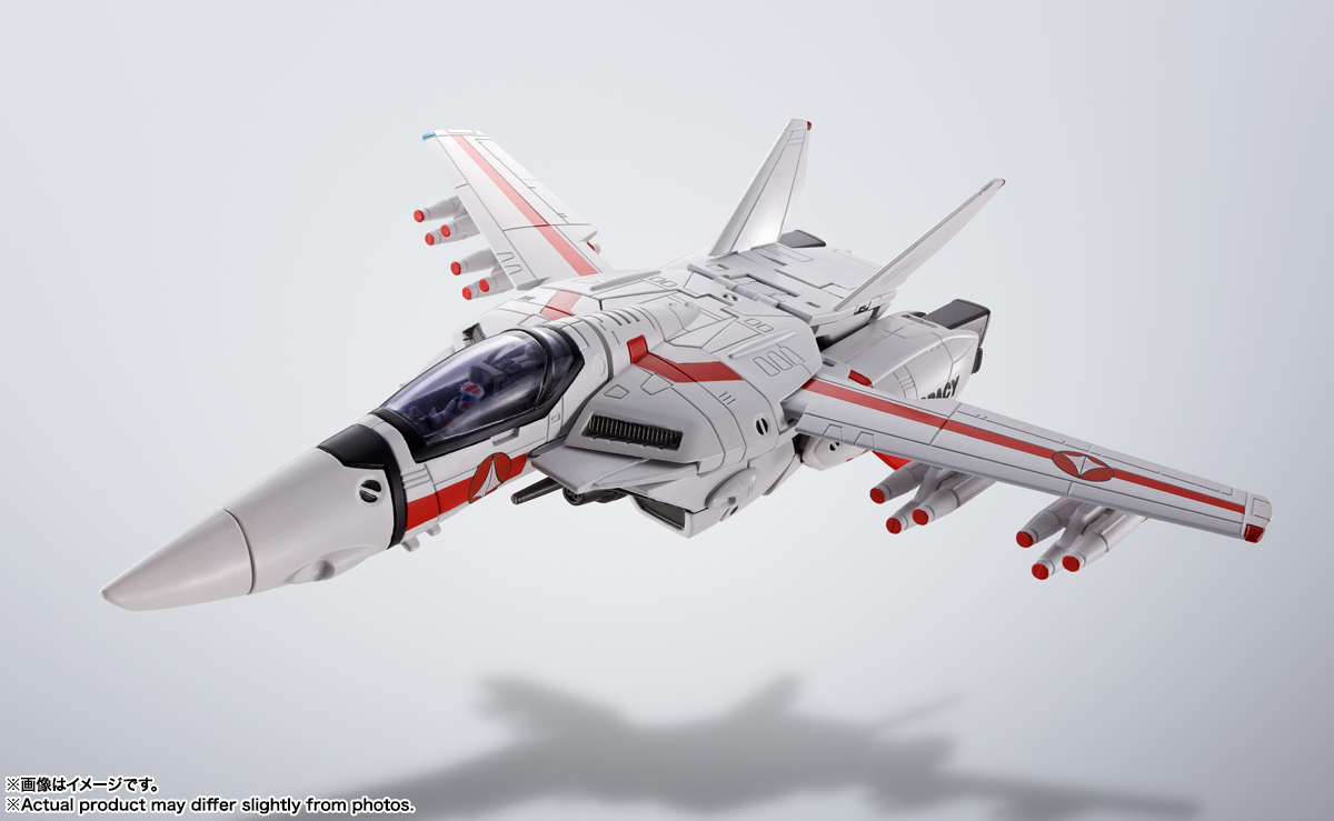 HI-METAL R VF-1J アーマードバルキリー(一条輝機) リバイバルVer