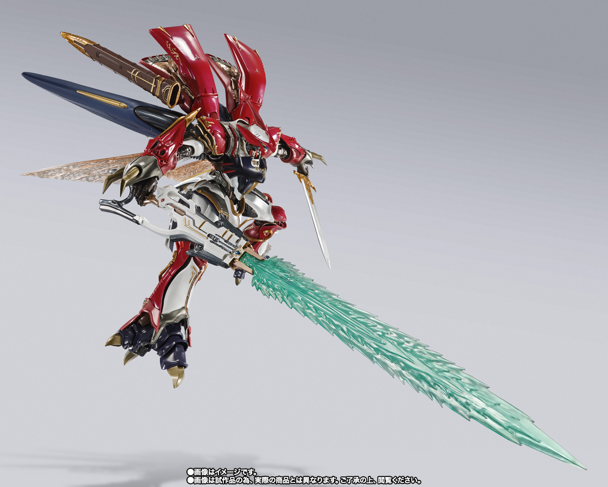 METAL BUILD DRAGON SCALE BELLVINE (Leader of the NA royal Knights