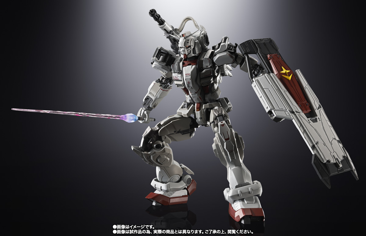 CHOGOKIN GUNDAM EX | TAMASHII WEB