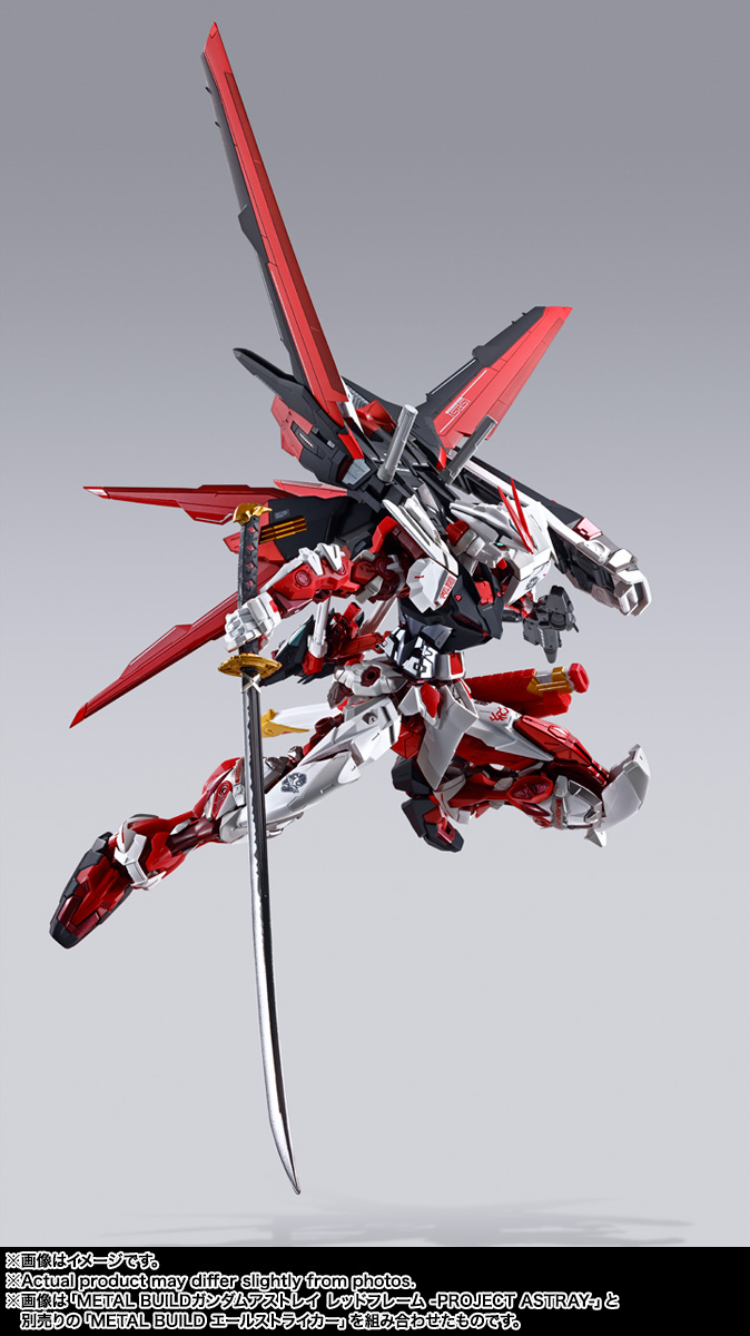 METAL BUILD 【全員抽選販売】ガンダムアストレイ レッドフレーム