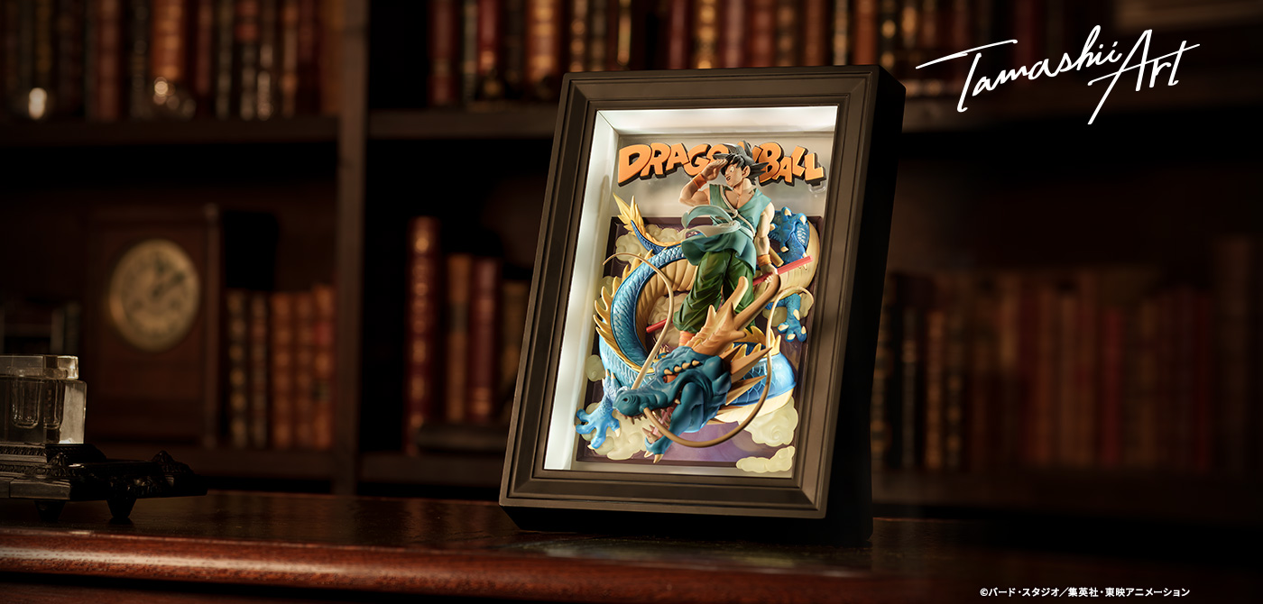 Tamashii Art ドラゴンボール 孫悟空＆龍 | 魂ウェブ