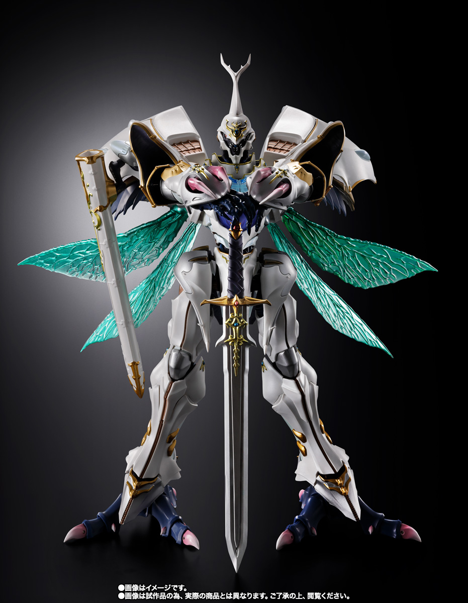 METAL BUILD DRAGON SCALE SIRBINE (White Treasure) | TAMASHII WEB