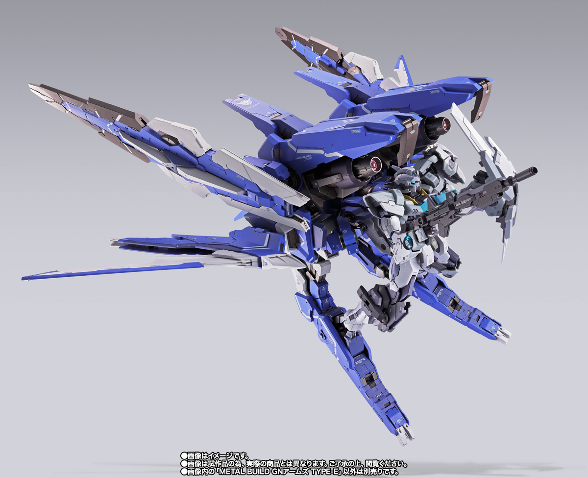 METAL BUILD GNアームズ TYPE-E【2期：2026年1月発送分】 | 魂ウェブ