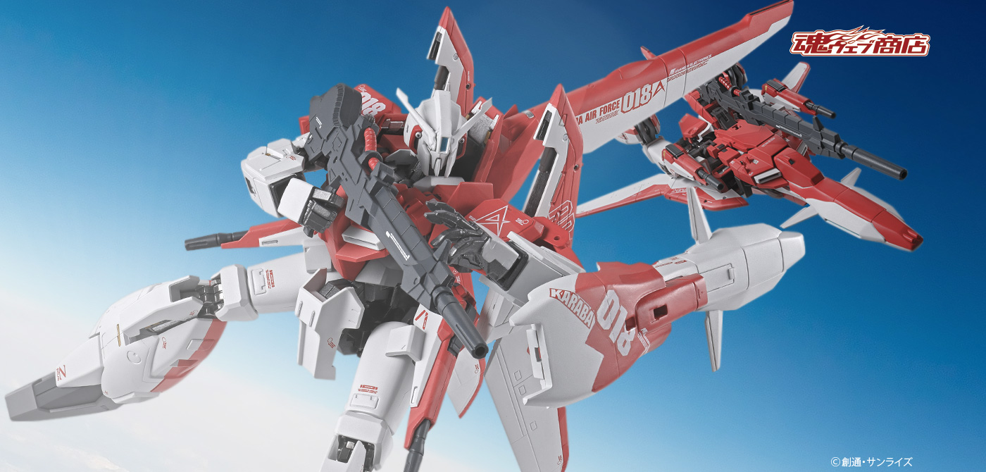 L ROBOT魂 Vガンダム マスプロダクションタイプ L ROBOT魂 Vガンダム