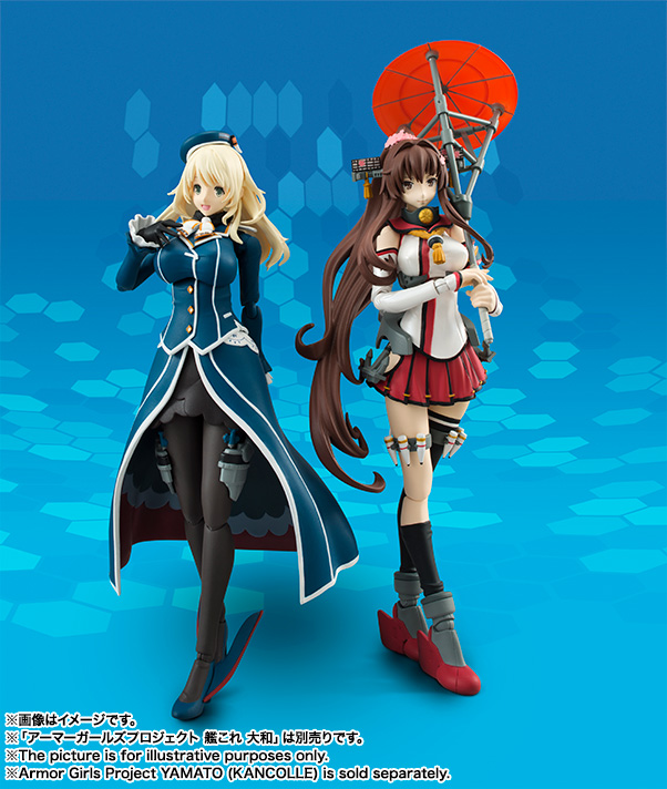 アーマーガールズプロジェクト 艦これ 愛宕 | 魂ウェブ