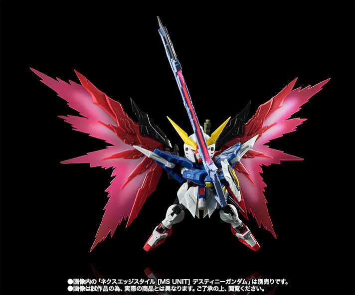 L BUILD ストライクフリーダムガンダム &ディスティニーガンダム