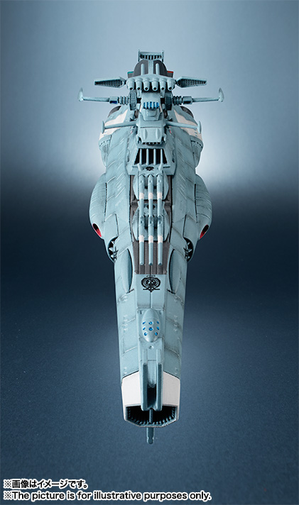 輝艦大全 1/2000 地球連邦主力戦艦 ドレッドノート級 2隻セット | 魂ウェブ