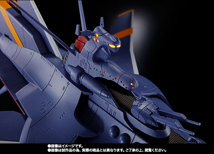 超合金魂 GX-80 万能戦艦 Ν-ノーチラス号（早期予約特典付） | 魂ウェブ