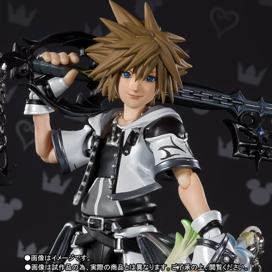 SHFiguarts Sora (Final Form) | Soul Web