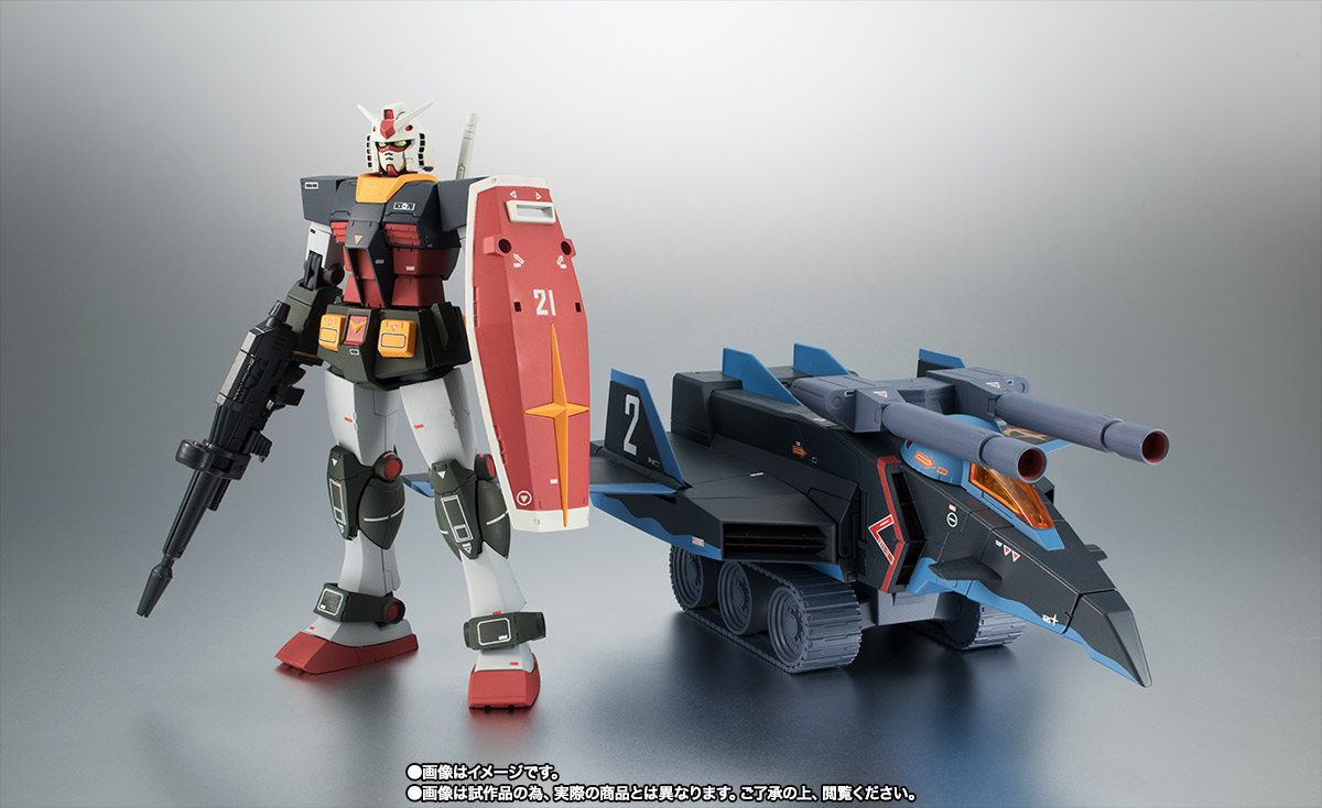 ロボット RX-78-2 GUNDAM G Ver.GP30th Amazon.com: Bandai Hobby RX-78-2 Gundam Ver. G30th, Bandai HGUC