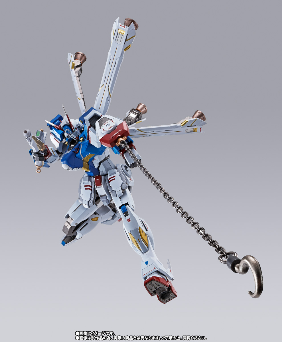METAL BUILD CROSSBONE GUNDAM X3 | TAMASHII WEB