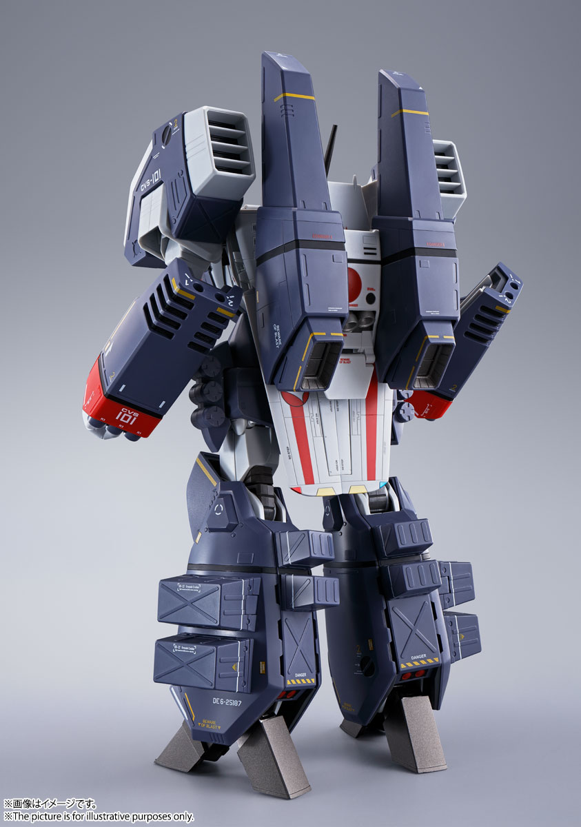 DX超合金 VF-1J アーマードバルキリー（一条輝機） | 魂ウェブ