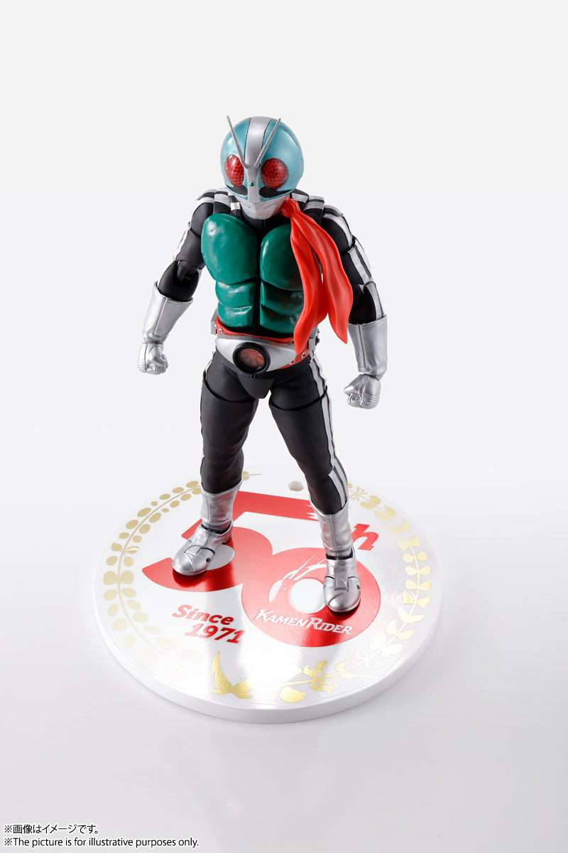 S.H.Figuarts (SHINKOCCHOU SEIHOU) MASKED RIDER 1 50th Anniversary