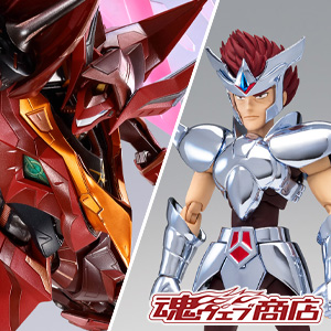 聖闘士聖衣神話 ケンタウルスバベル | 魂ウェブ