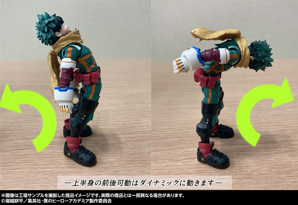 S.H.Figurarts ヒロアカシリーズ始動！企画担当がSHF緑谷出久の“魂の