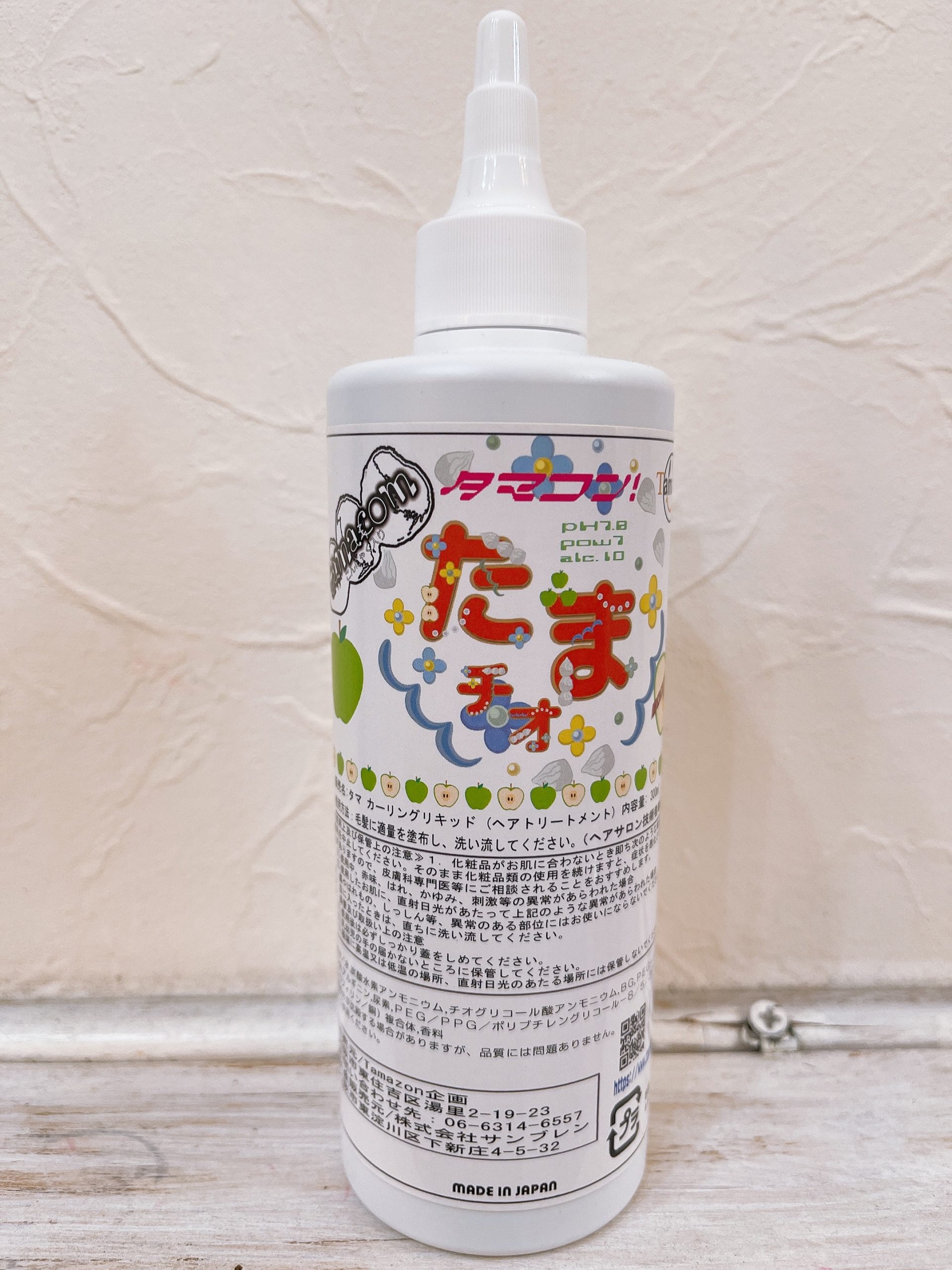 Tamazon items - Tamazon Japan