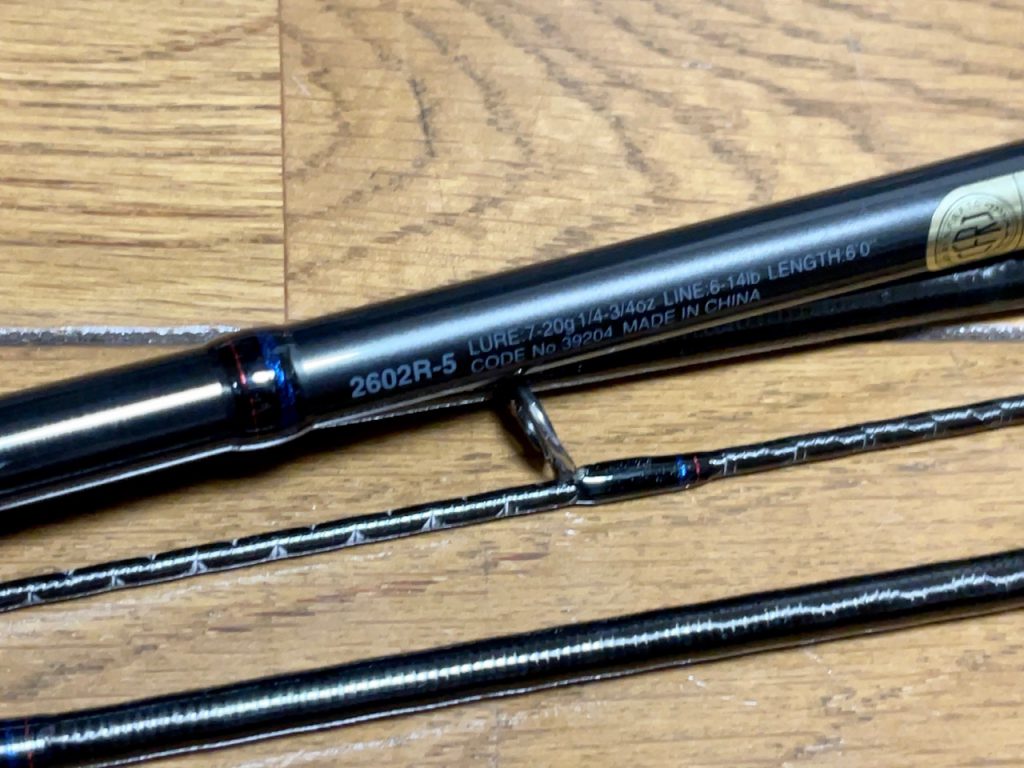 パックロッド探訪、スコーピオン2602R-5