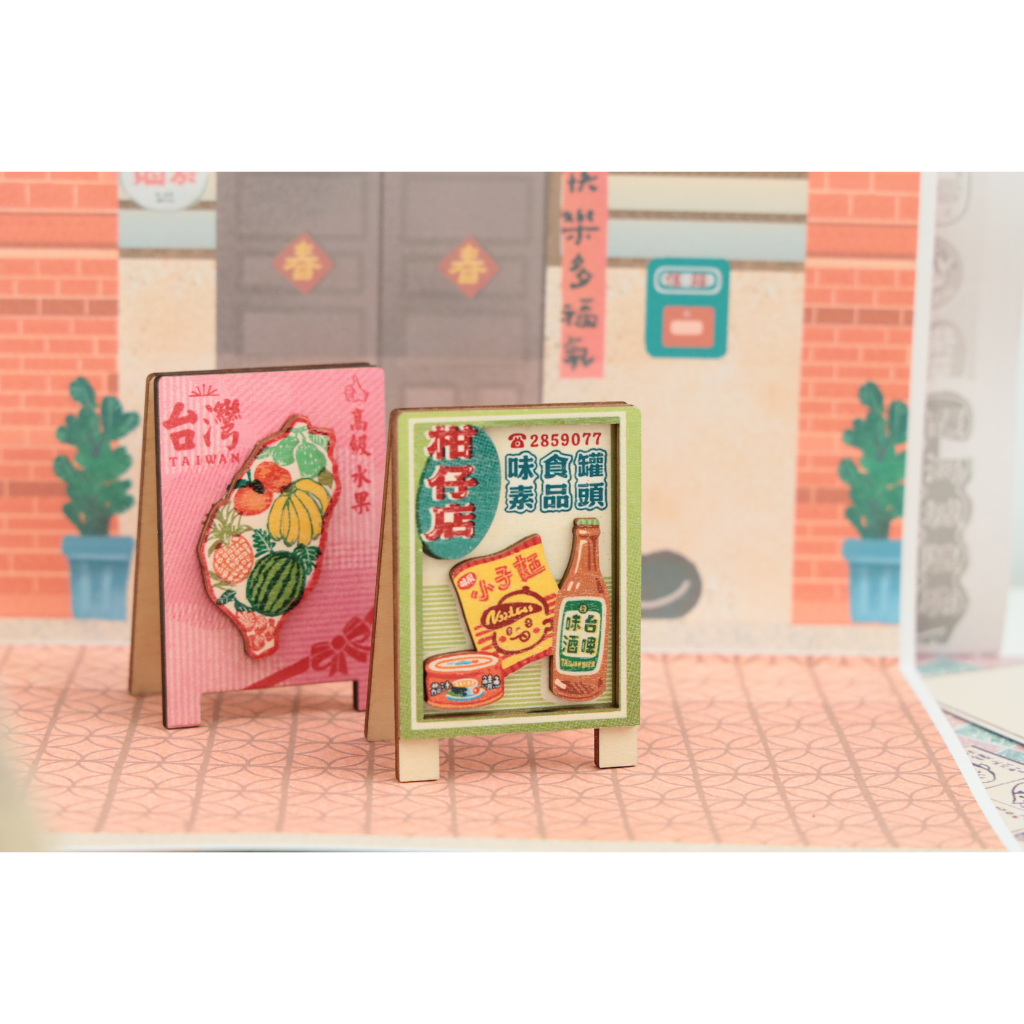 猴子設計 Monkey Design 台湾レトロ看板風メモクリップ 台湾フルーツ