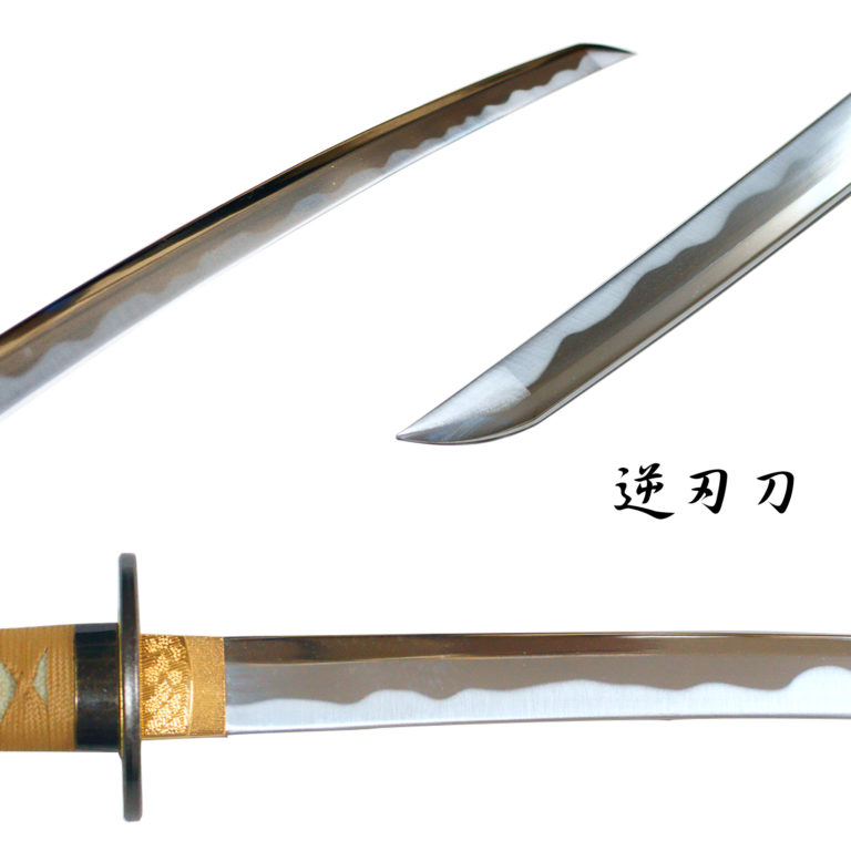 模造刀剣 逆刃刀 大刀 茶糸仕様 剣心 刀袋付 クロス付 匠刀房 NEU-167