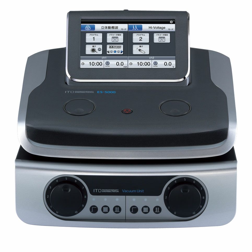 イトー ES-5000 セット（本体+吸引装置） | タカチホメディカルショップ