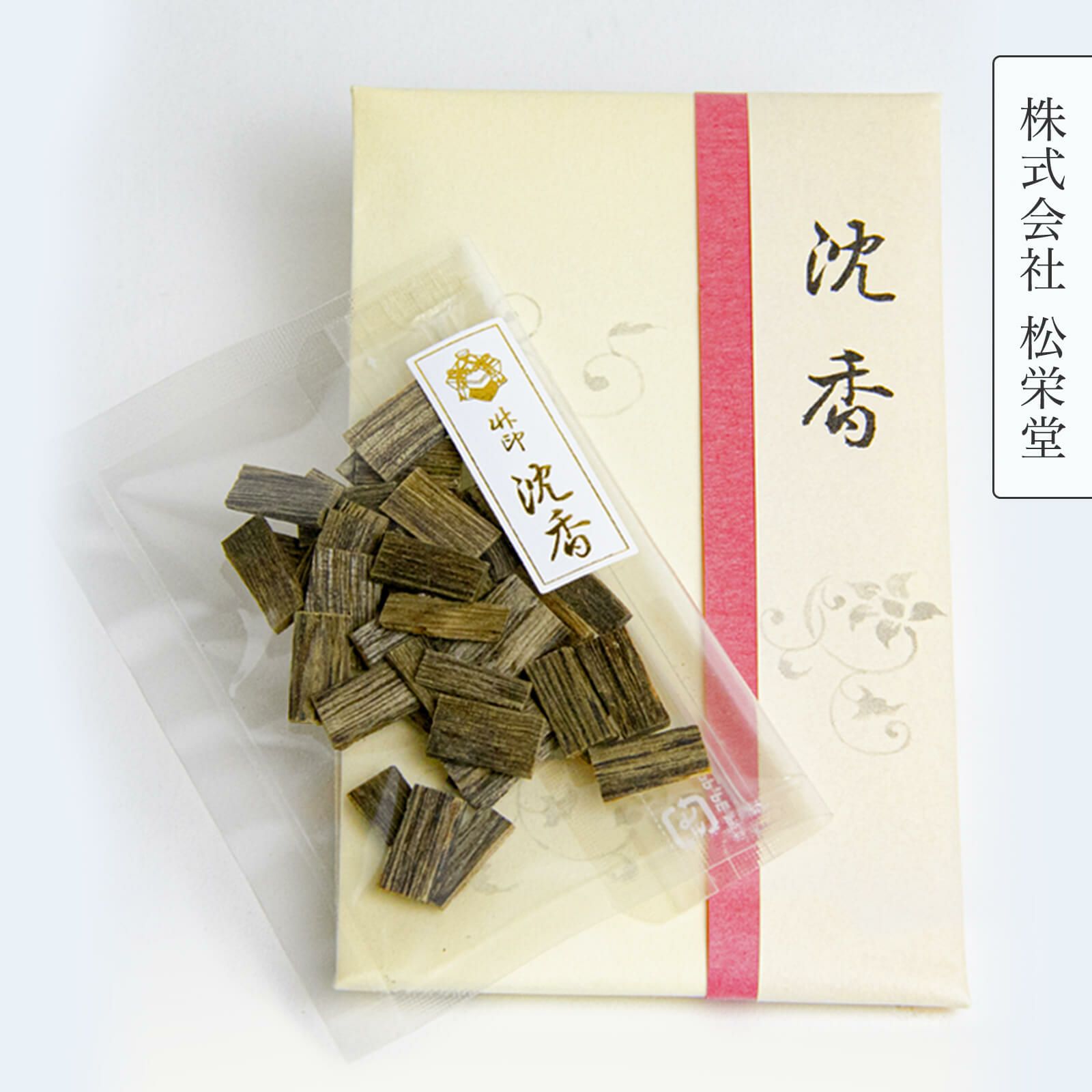 香木】竹印沈香 割 | たかはしきもの工房 本店