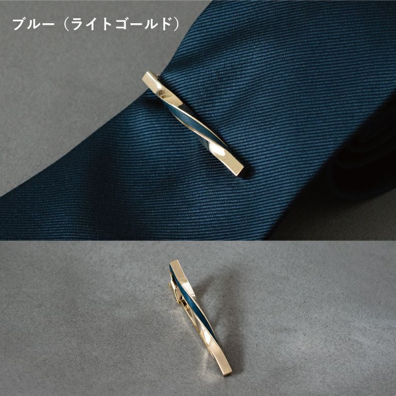 ネクタイピン ツイスト 本革はめ込み 名入れ可 Tps-078 | TAVARAT公式