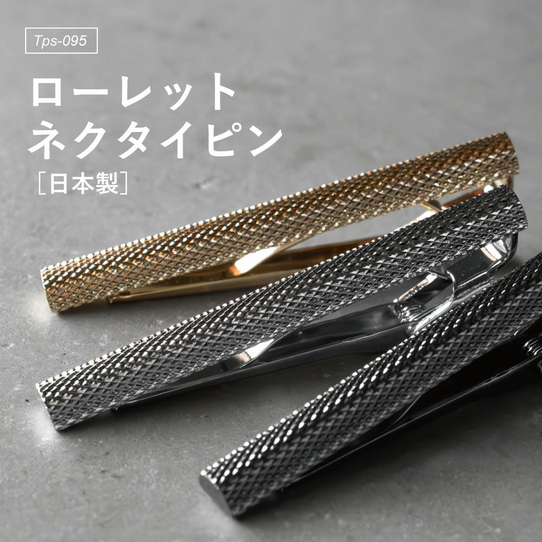 000000000192-01.jpg?size=l&w=