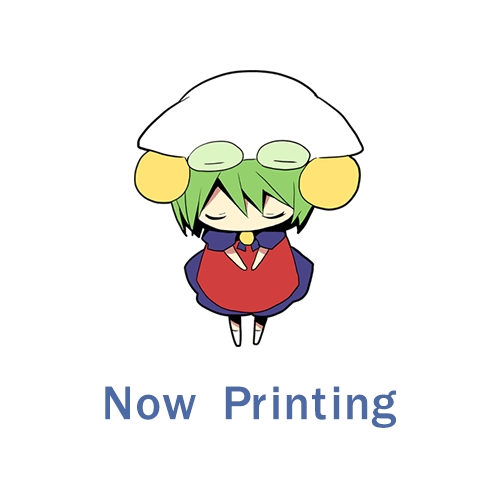 コミック】僕の心のヤバイやつ ラブコメディが始まらない(1