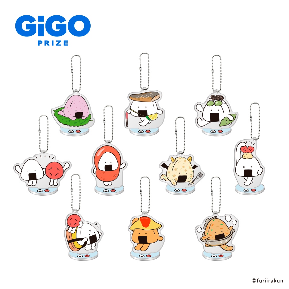 おにうめ×GiGOキャンペーン