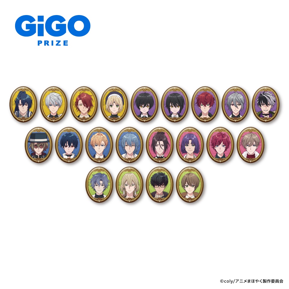 コンテンツ対象店舗一覧｜GENDAGiGO