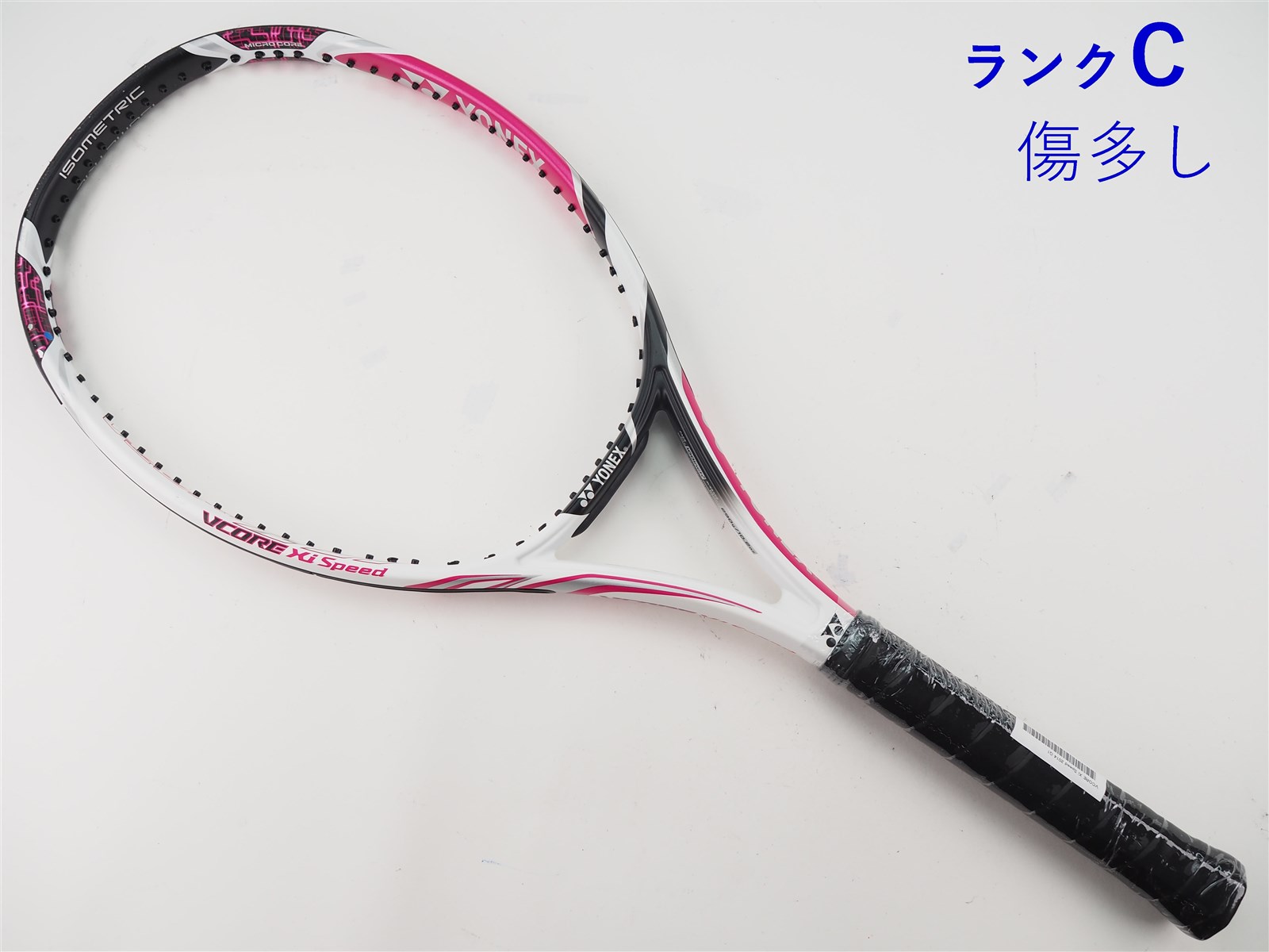 中古】ヨネックス ブイコア エックスアイ スピード 2014年モデルYONEX