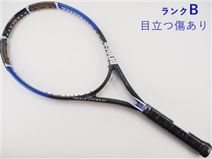 中古品】ボロン300 FINAL EDITION 中古品】ボロン300 FINAL EDITION