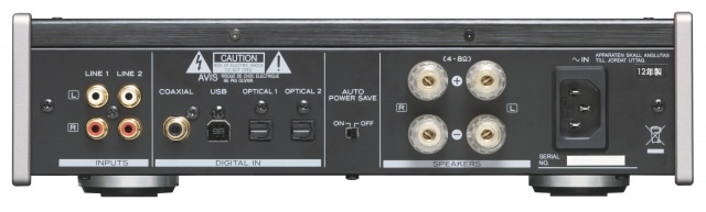 AI-501DA | 製品トップ | TEAC - プレミアムオーディオ