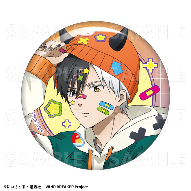 2026年2月下旬発売】TVアニメ「WIND BREAKER」 トレーディング缶バッジ