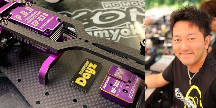 お知らせ - ラジコンカー・RCカーのヨコモ／YOKOMO 公式サイト