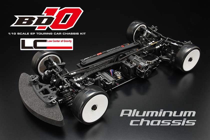1/10 競技用ツーリングカーBD10LC アルミシャーシ仕様 - ラジコンカー