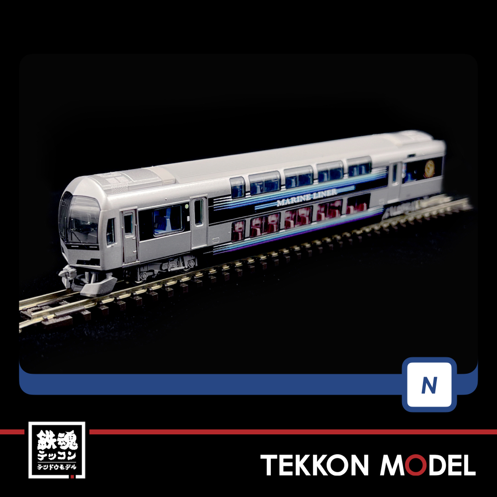 n*o様 TOMIX223系5000番台動力無し n*o様 TOMIX223系5000番台動力無し