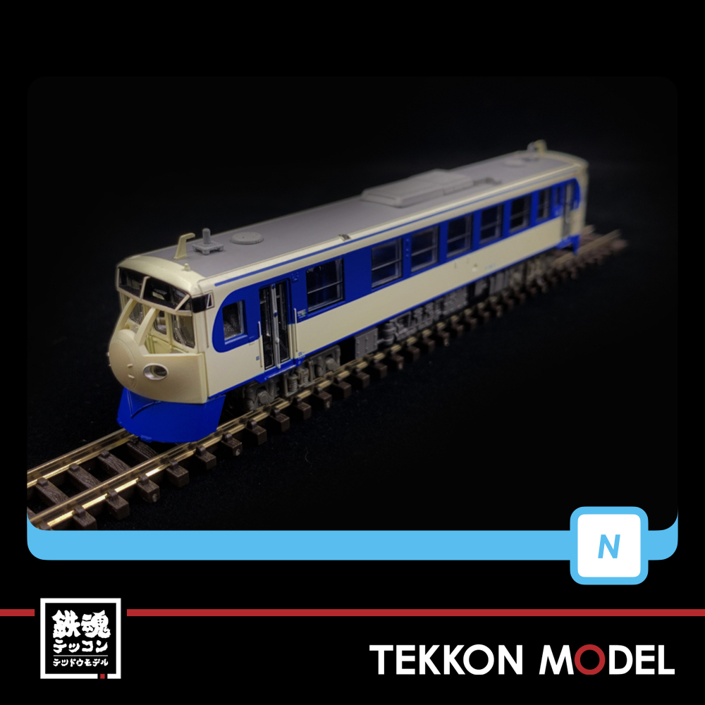 Nｹﾞｰｼﾞ ﾏｲｸﾛｴｰｽ MICROACE A7887 ｷﾊ32形・鉄道ﾎﾋﾞｰﾄﾚｲﾝ - 鉄魂模型