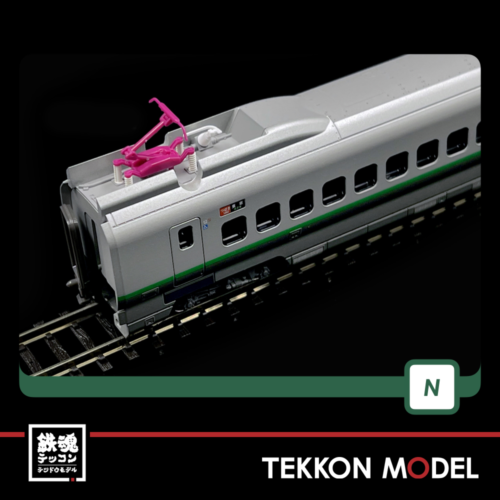 Nｹﾞｰｼﾞ KATO 10-1289 E3系2000番台 山形新幹線 ｢つばさ｣旧塗色 7両ｾｯﾄ