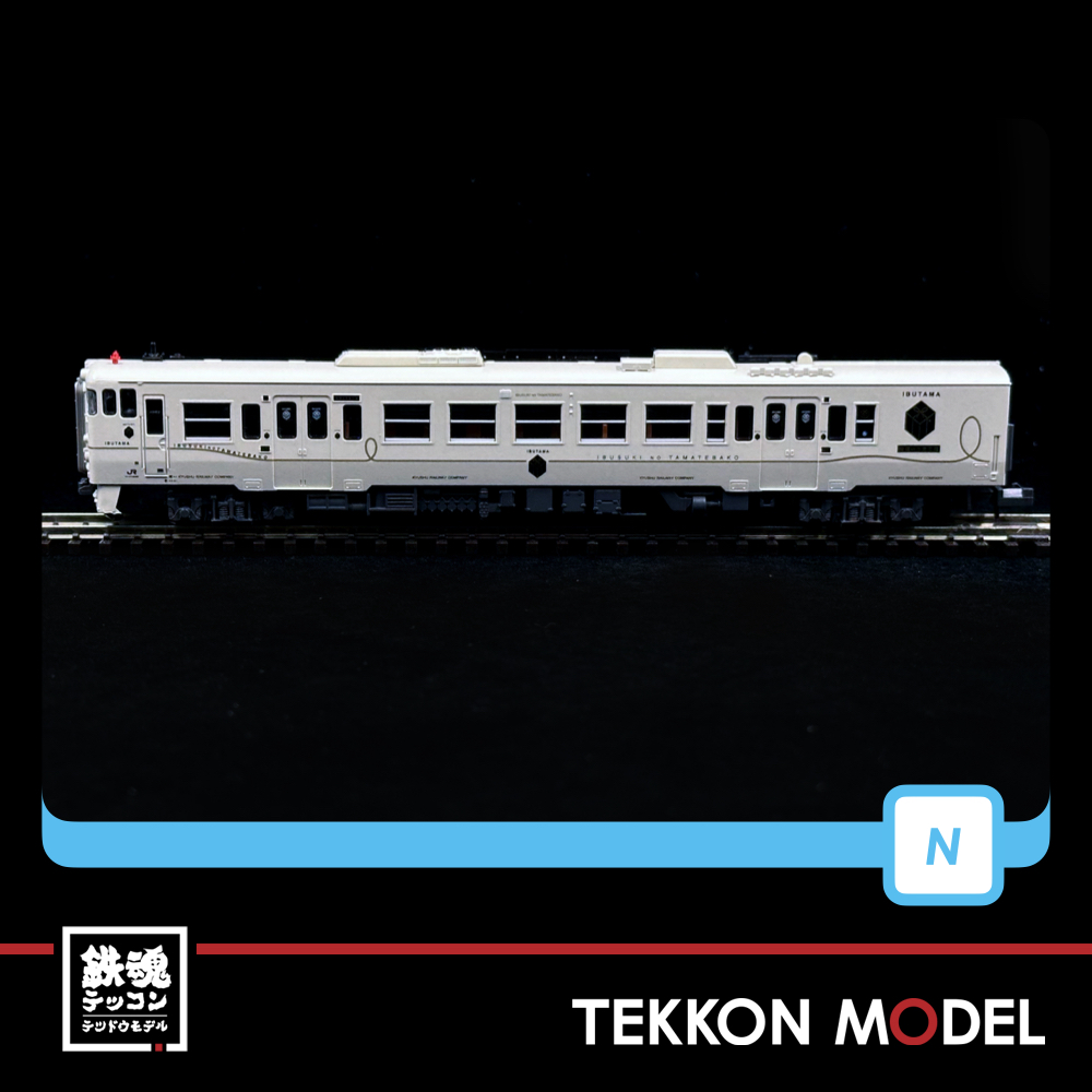 Nｹﾞｰｼﾞ ﾏｲｸﾛｴｰｽ MICROACE A6076 ｷﾊ47+ｷﾊ140・指宿のたまて箱 3両ｾｯﾄ