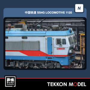 Nゲージ GREENMAX 50778 近鉄1430系 (ﾃﾞｺﾚｰｼｮﾝﾄﾚｲﾝ｢高安まなびやま｣)2