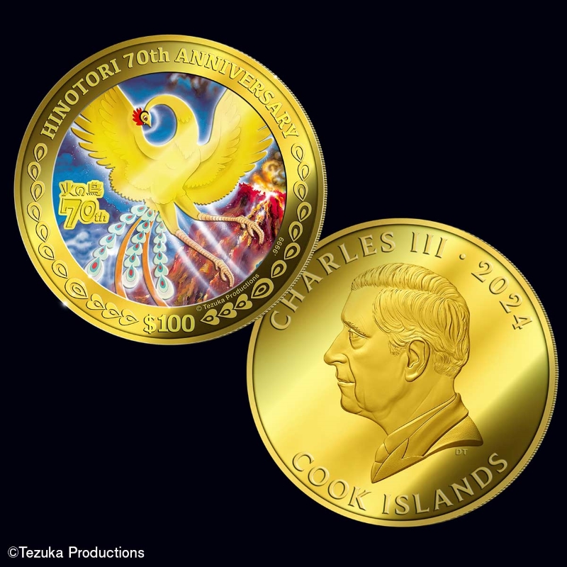 新商品】『火の鳥』連載70周年の記念金貨が登場！｜虫ん坊｜手塚治虫